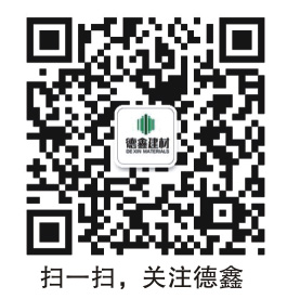 微信公众号