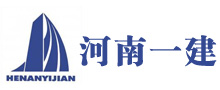 河南一建集团