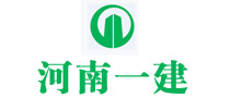 河南五建集团