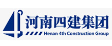河南四建集团